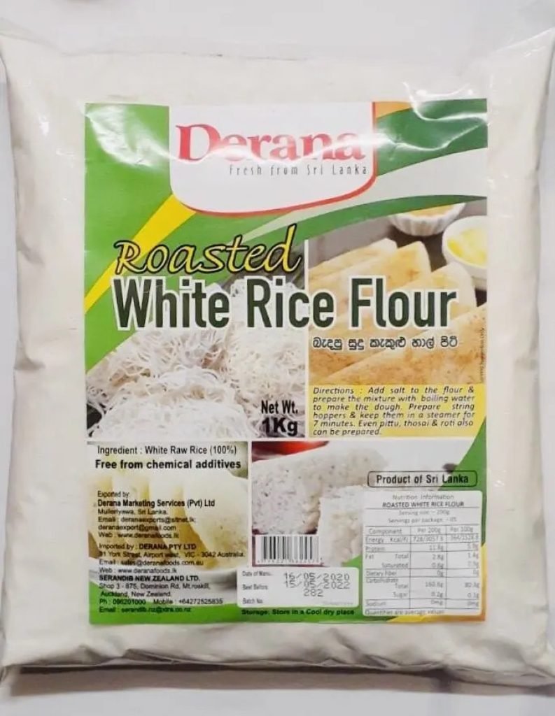 DERANA ROASTED WHITE RICE FLOUR 1KG