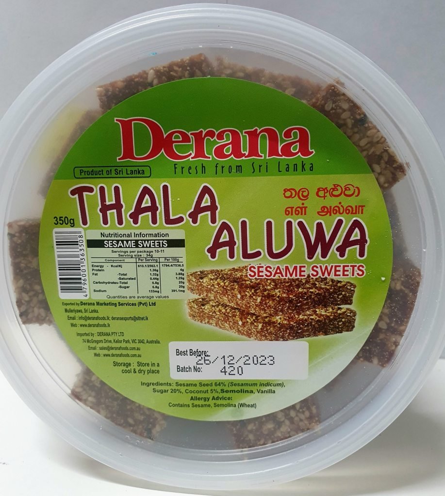 DERANA THALA ALUWA 350GM