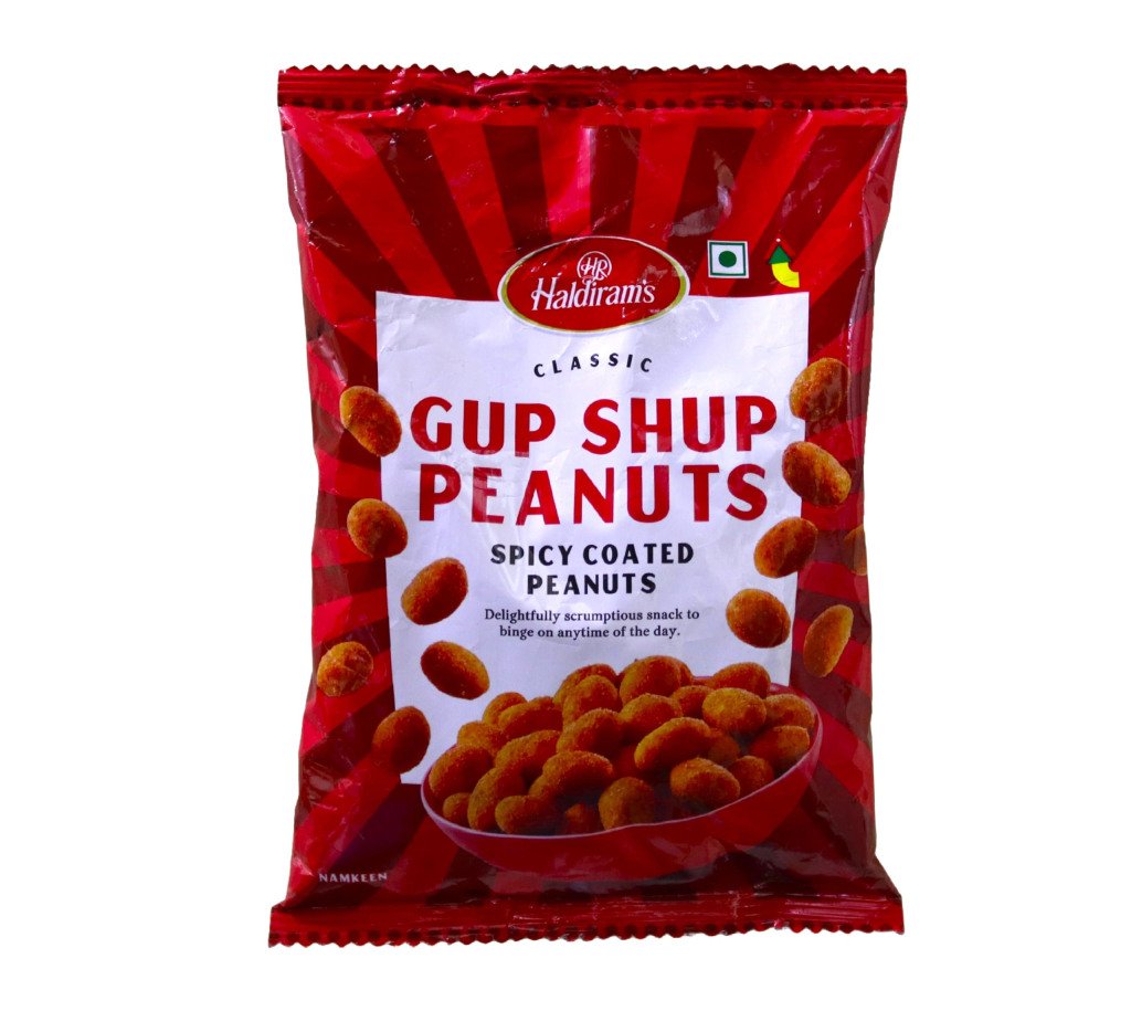 HALDIRAM GUPSHUP 1KG