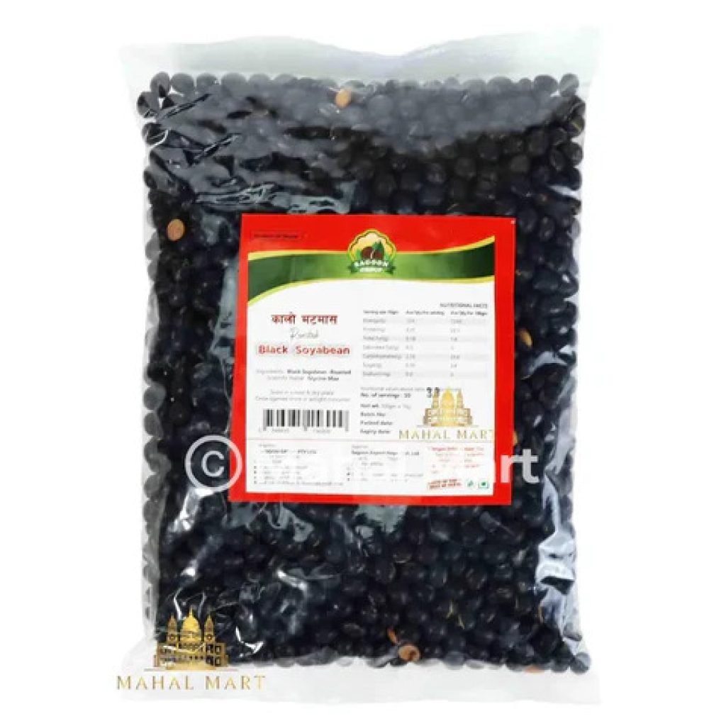 SAGOON KALO BHATMAS 500GM